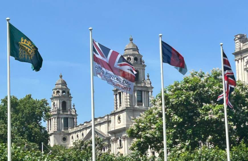 Armed Forces Day Flag